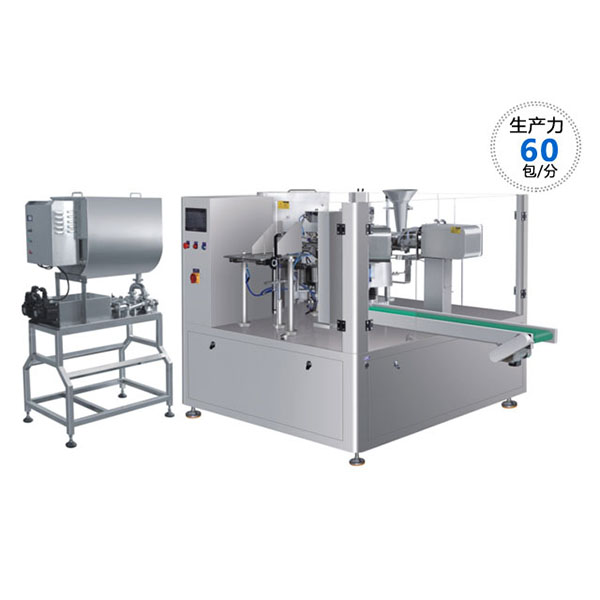 RL-GD8-320R火鍋底料給袋式包裝機(jī)